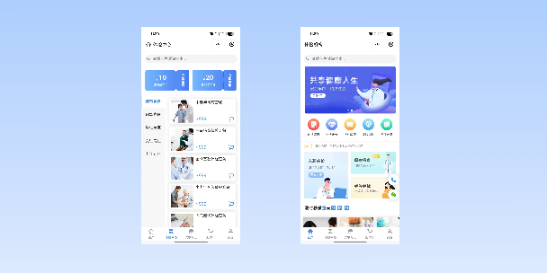 垫江在线体检预约
